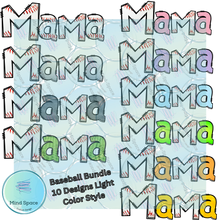 Load image into Gallery viewer, Baseball Mama Full Collection Bundle Designs (Light, Dark, Glitter Color Designs PNG Transparent Downloads)- Mock-up Included
